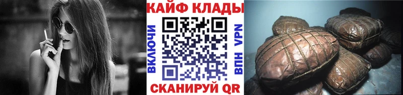 NBOMe Уржум