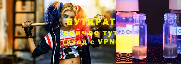 apvp Инсар