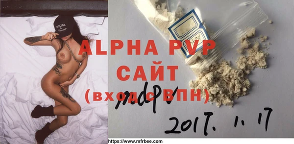 гашик Иннополис