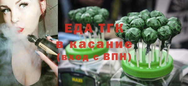 кокаин колумбия Инта