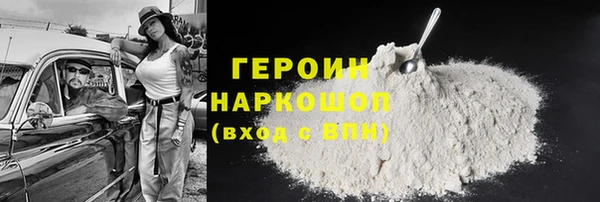 кокаин колумбия Инта