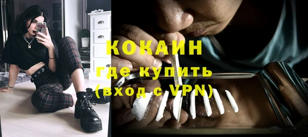 гашик Иннополис