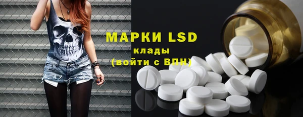 кокаин колумбия Инта