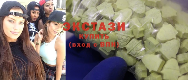 mix Зеленокумск