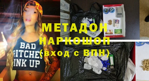 гашик Иннополис