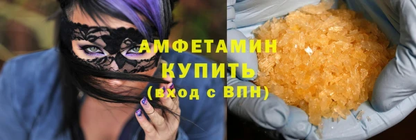 гашик Иннополис