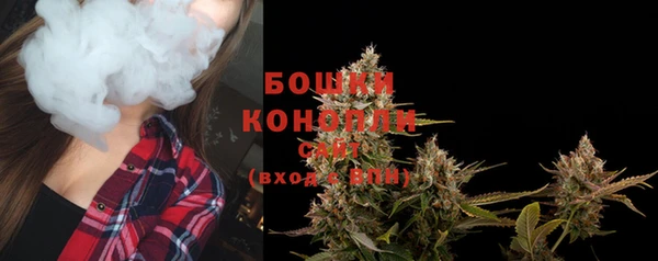 кокаин колумбия Инта