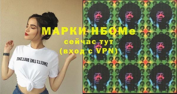 кокаин колумбия Инта