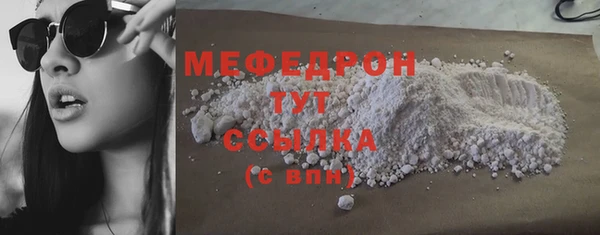 гашик Иннополис