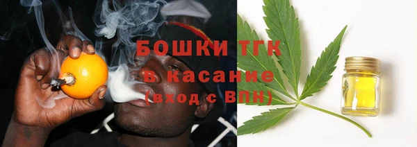 кокаин колумбия Инта