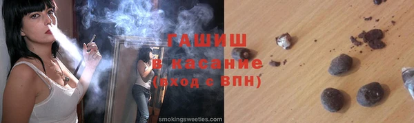 гашик Иннополис