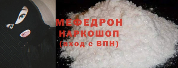 гашик Иннополис