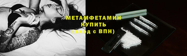 кокаин колумбия Инта