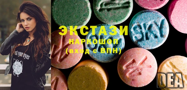 гашик Иннополис