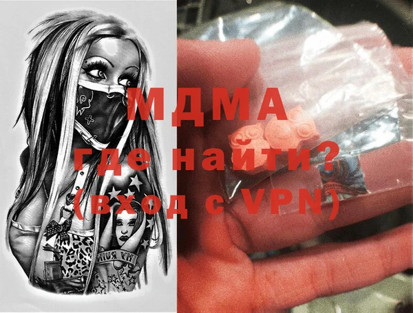 гашик Иннополис