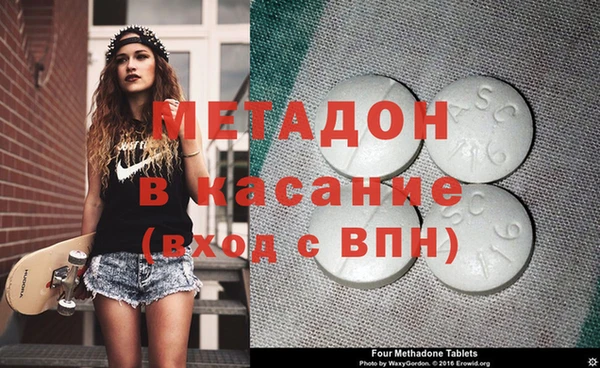 apvp Инсар