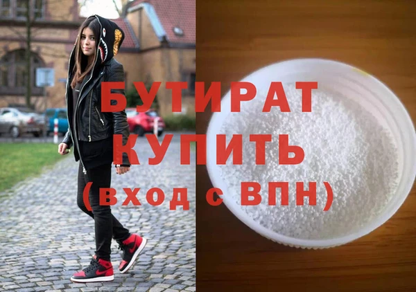 кокаин колумбия Инта