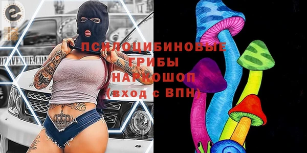 кокаин колумбия Инта