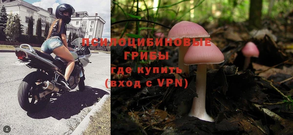 спайс Зерноград
