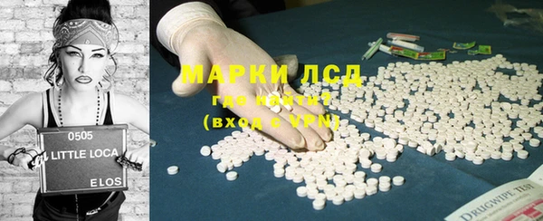 кокаин колумбия Инта