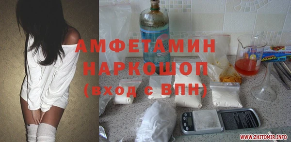 кокаин колумбия Инта