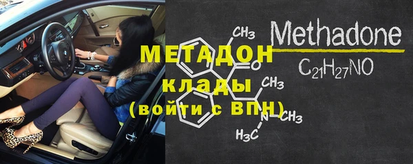 гашик Иннополис