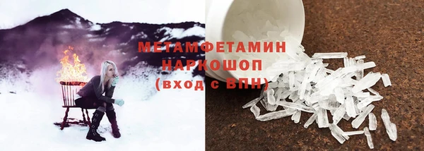 кокаин колумбия Инта