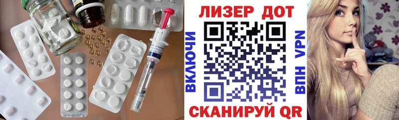 ЛСД экстази ecstasy  Купить где  Уржум 