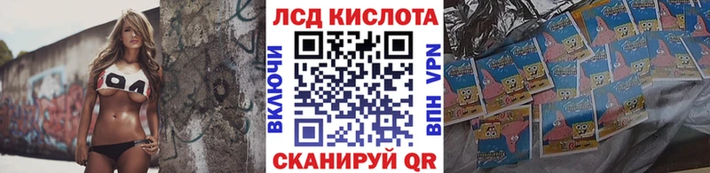 Марки N-bome 1500мкг  Купить где  Уржум 