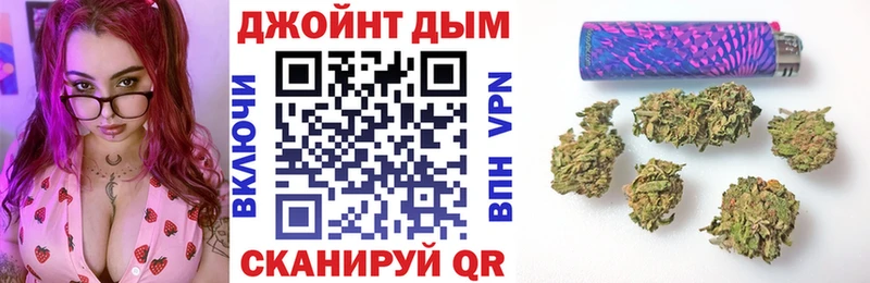 Шишки марихуана White Widow  Купить где  Уржум 